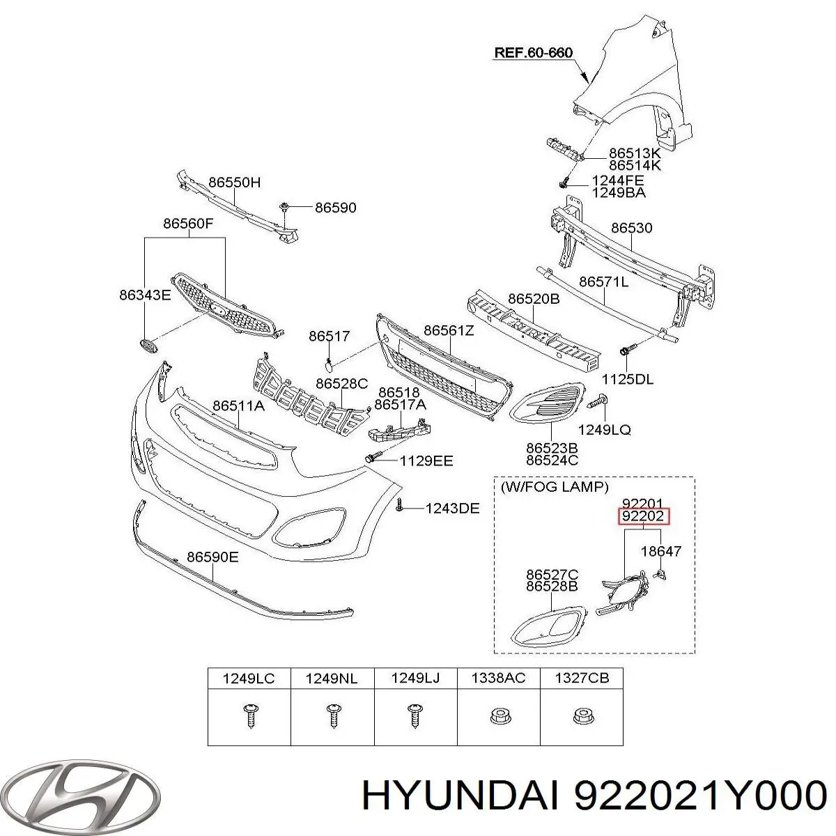 Купить 922021Y000 Hyundai/Kia Туманка правая