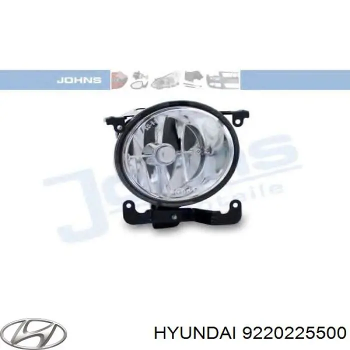 Купить 9220225500 Hyundai/Kia Туманка правая
