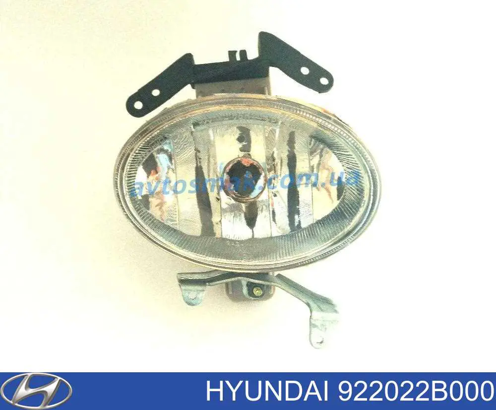 922022B000 Hyundai/Kia фара противотуманная правая