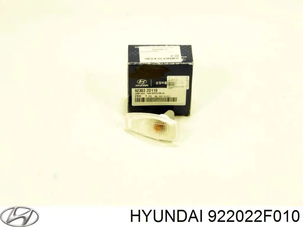 922022F010 Hyundai/Kia фара противотуманная правая