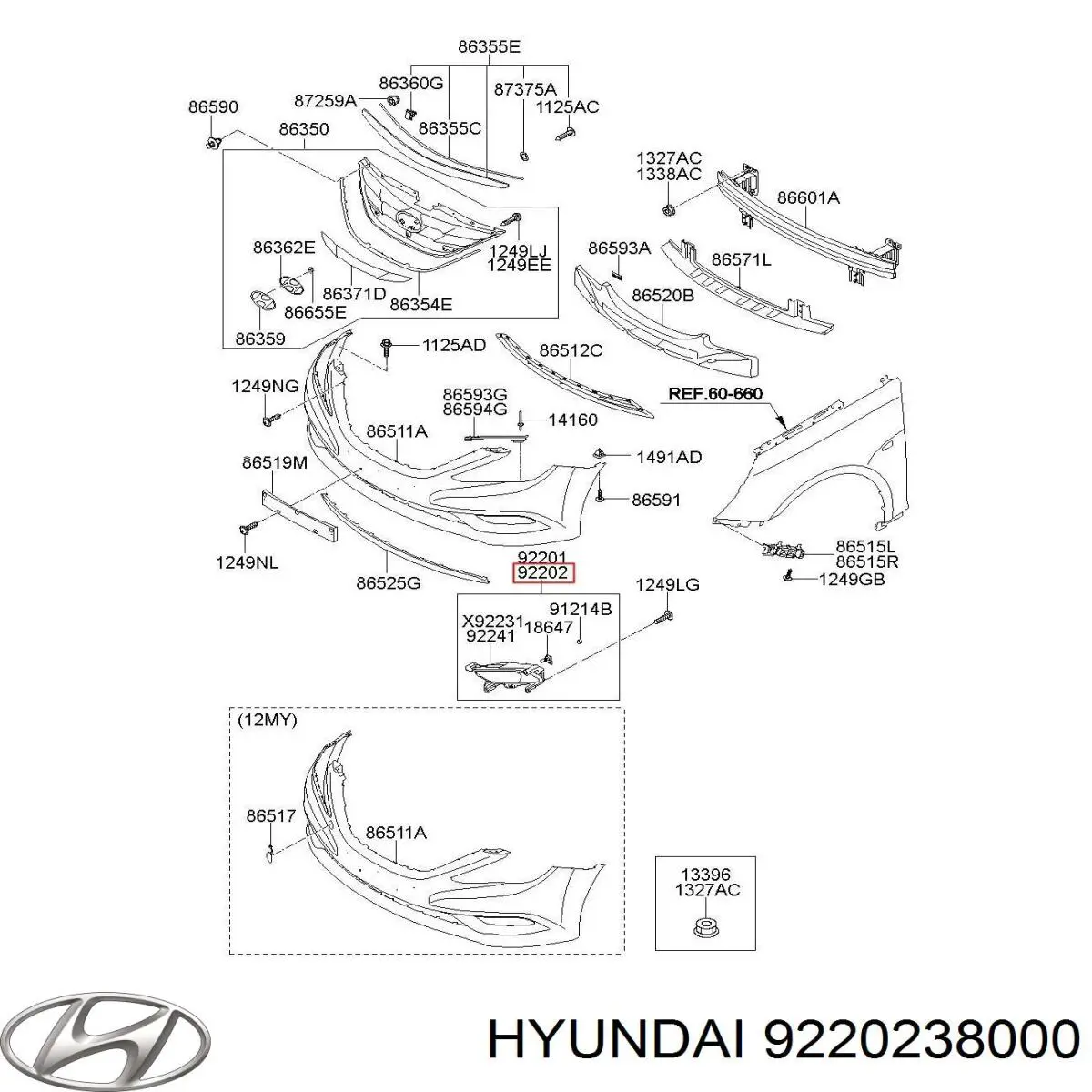 Купить 9220238000 Hyundai/Kia Туманка правая
