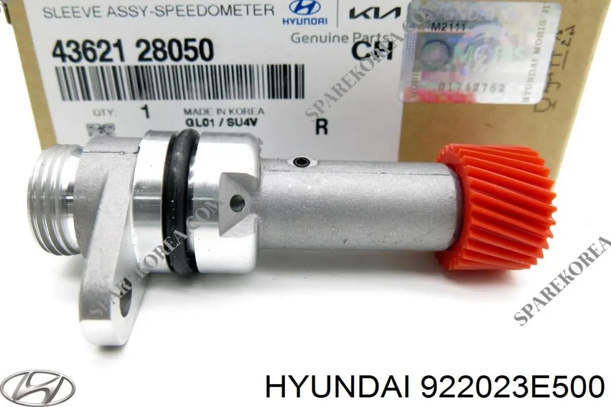 922023E500 Hyundai/Kia фара противотуманная правая