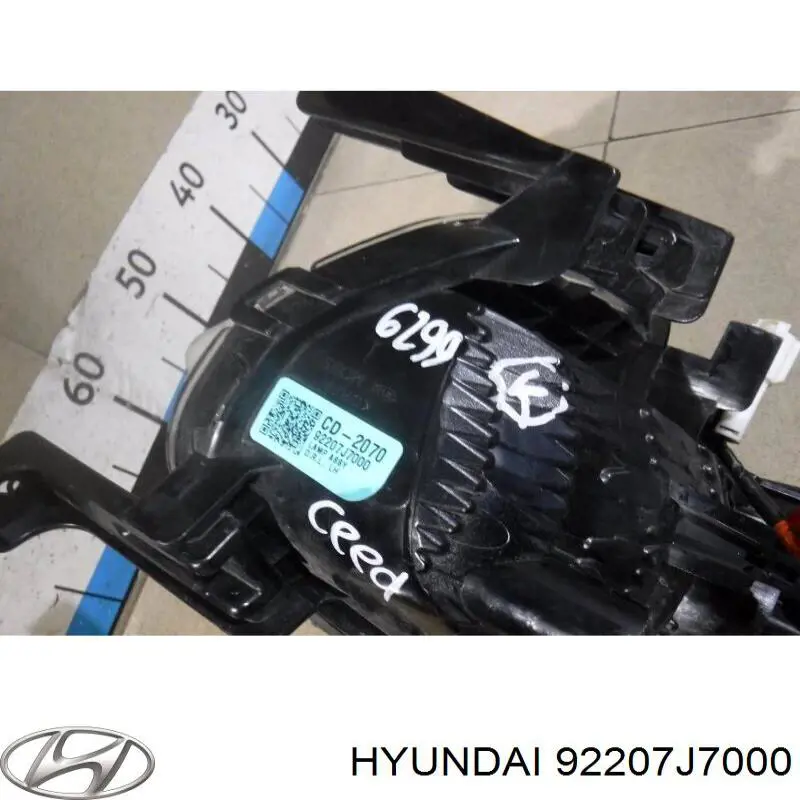  92207J7000 Hyundai/Kia