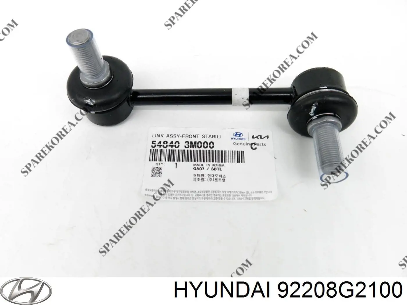 Фара противотуманная правая 92208G2100 Hyundai/Kia