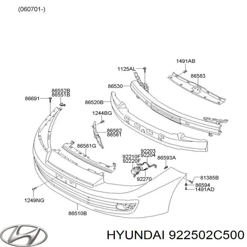 Hyundai/Kia 922502C500 цена, от 1.61 USD