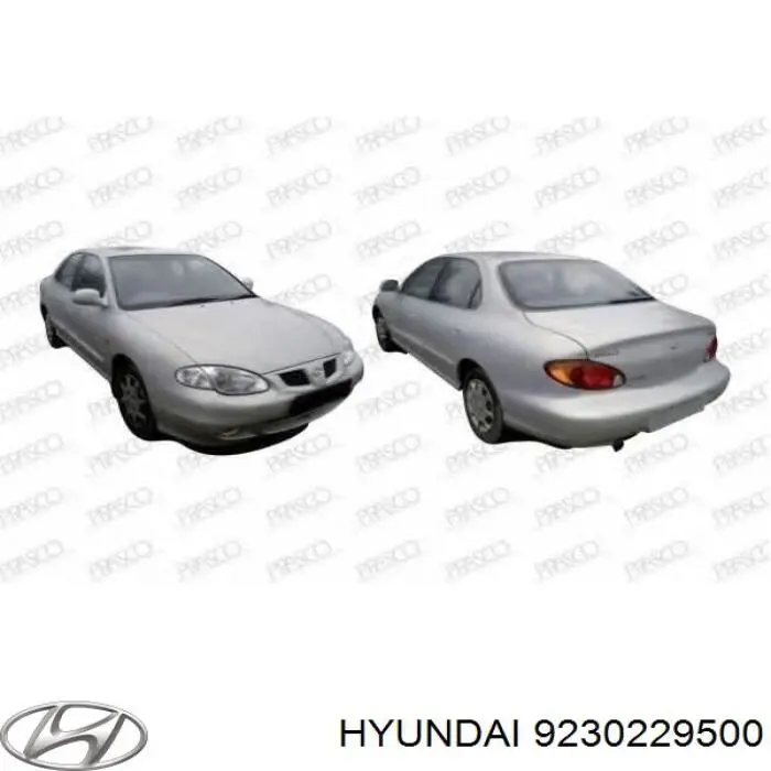 Купить 9230229000 Hyundai/Kia Указатели поворота (передние)