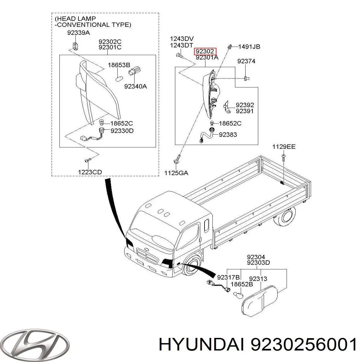 Повторитель поворота на крыле правый Hyundai/Kia 9230256001 цена, от 27.58 USD