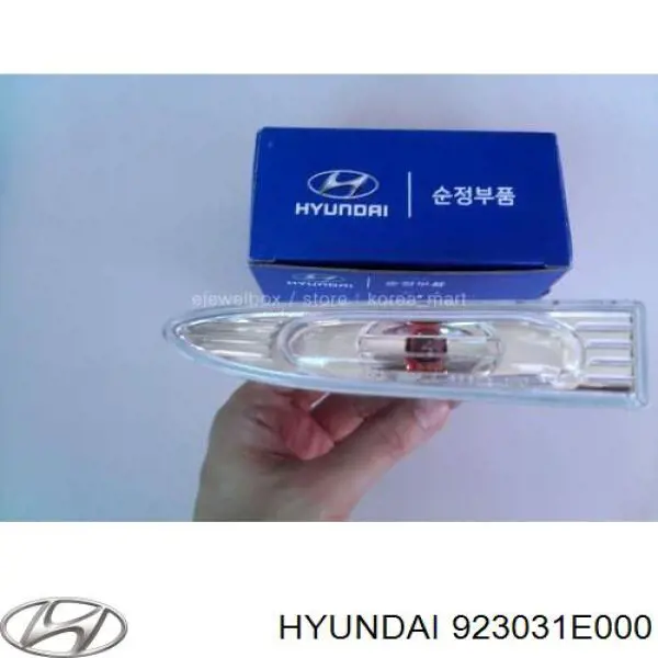 Повторитель поворота на крыле левый на Hyundai Accent VERNA 