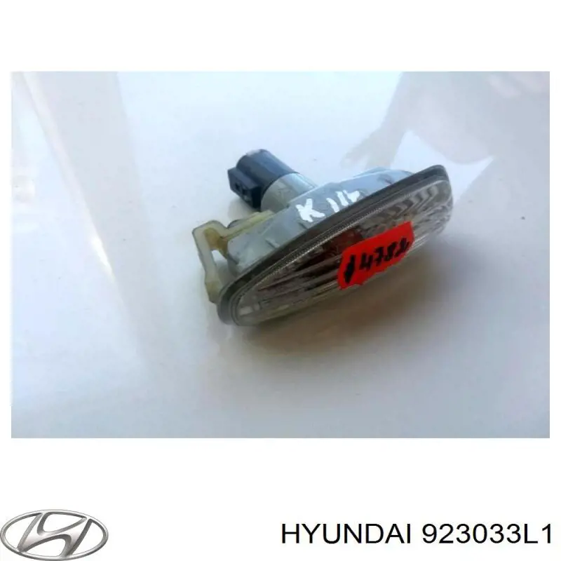  Hyundai/Kia 923033L1 цена, от 4.85 USD