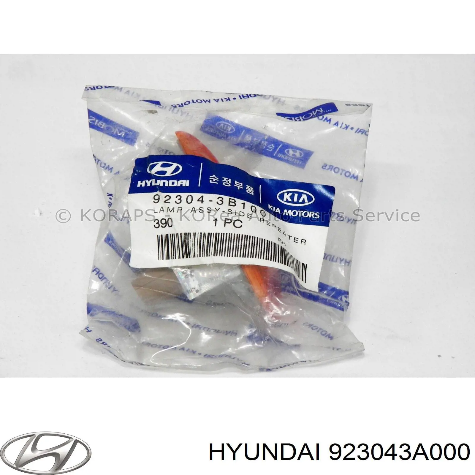  Hyundai/Kia 923043A000 цена, от 11.49 USD