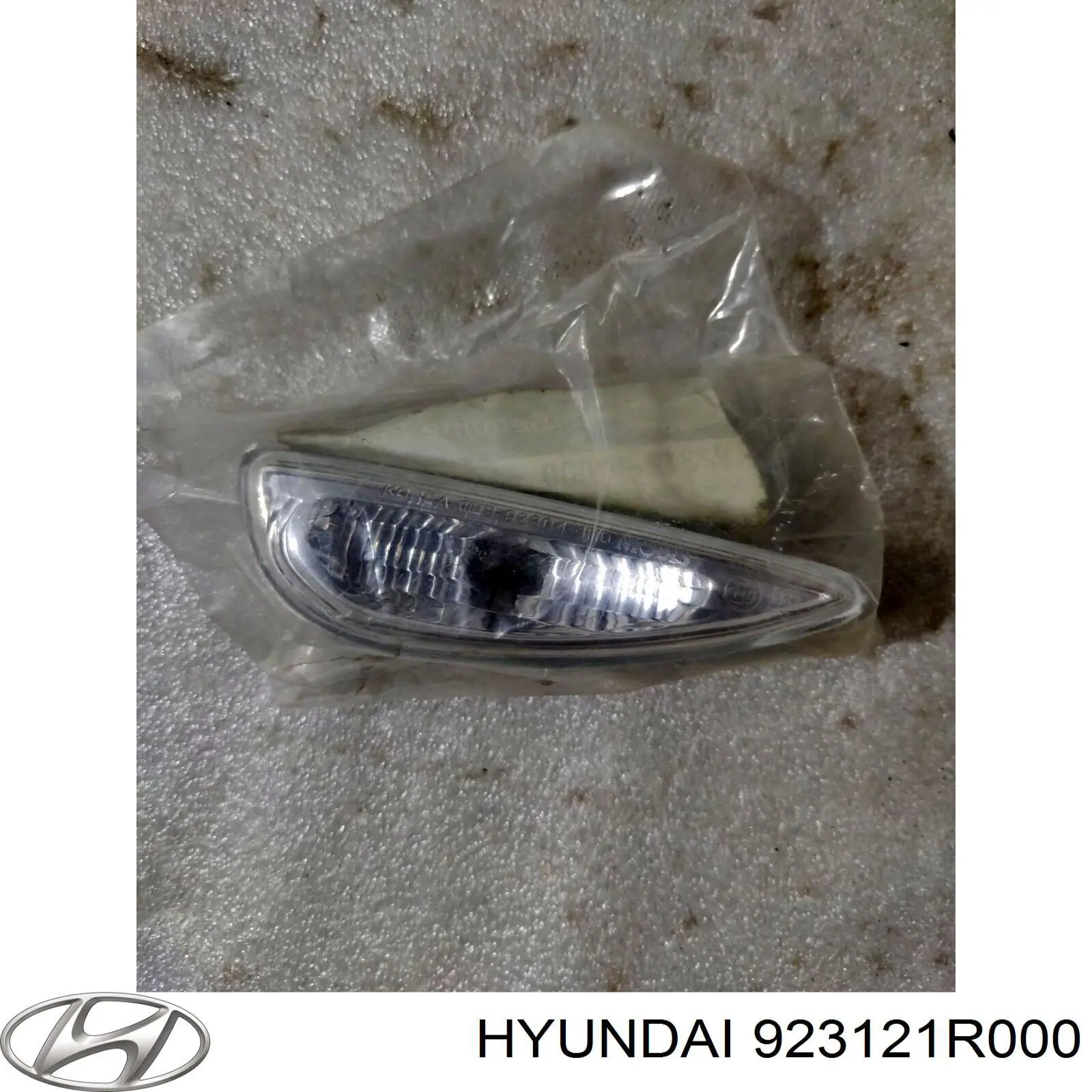 Повторитель поворота на крыле правый Hyundai/Kia 923121R000 цена, от 24.24 USD