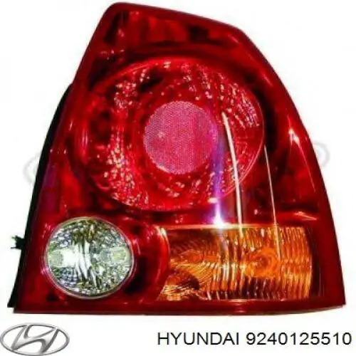 9240125510 Hyundai/Kia фонарь задний левый