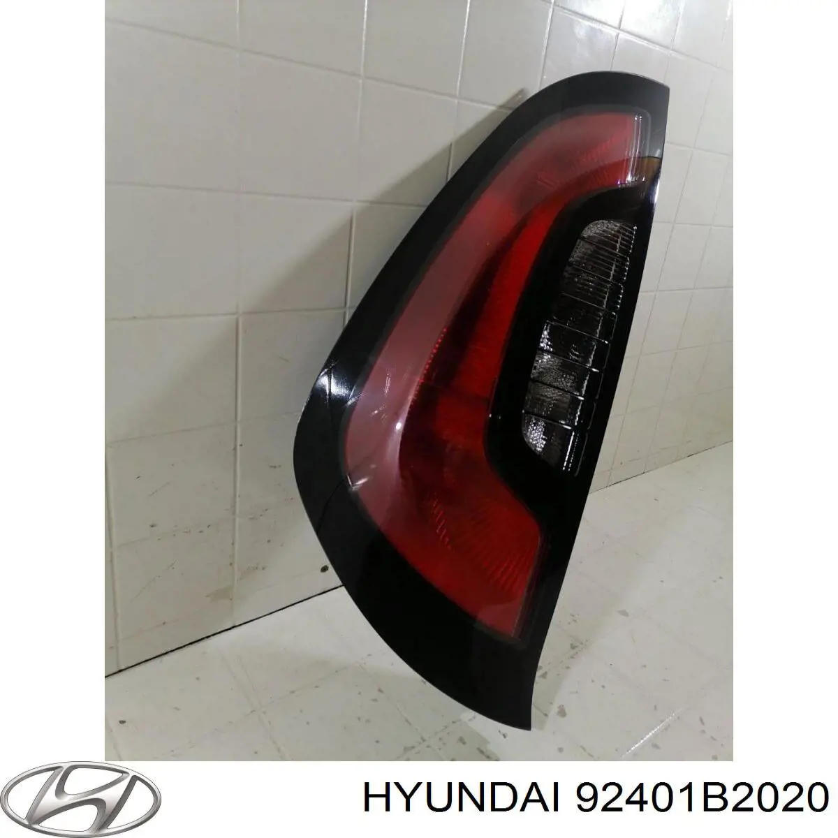 92401B2020 Hyundai/Kia Задний левый стоп
