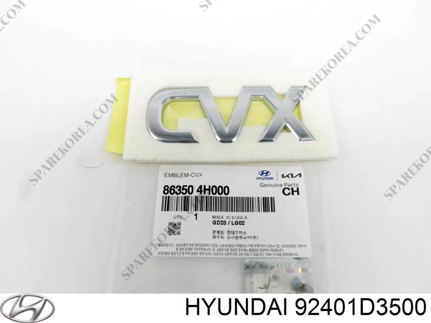 1115034052 TYC Фонарь задний