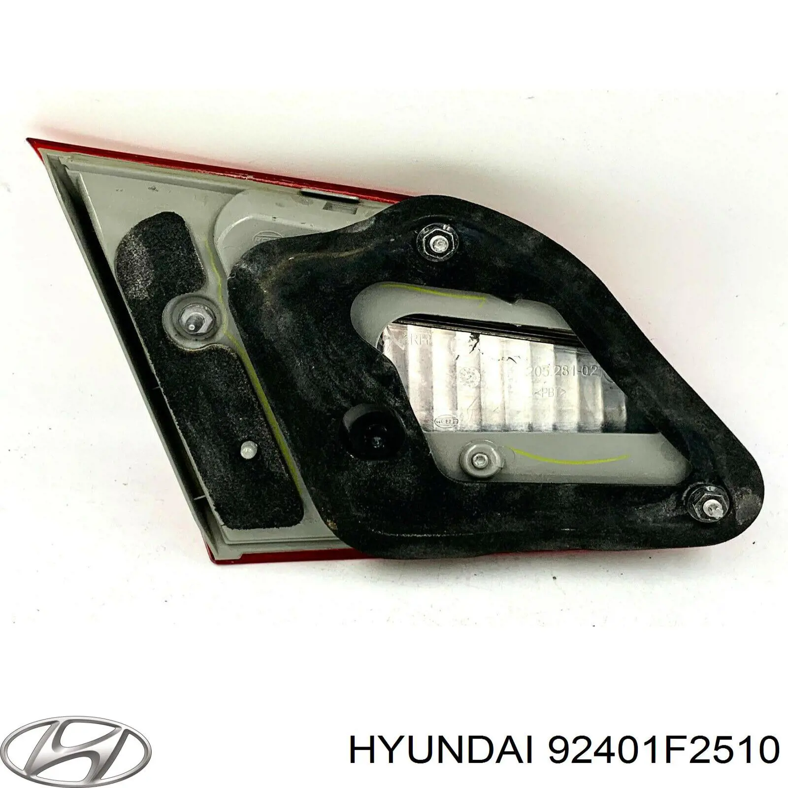  Hyundai/Kia 92401F2510 цена, от 405.17 USD