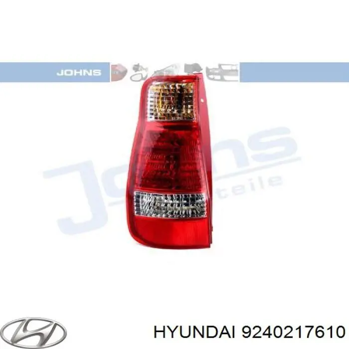Фонарь задний правый Depo/Loro/Abakus FP3169F2E цена, от 46.72 USD