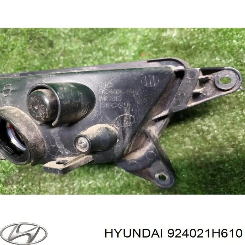 924021H610 Hyundai/Kia фонарь противотуманный задний правый
