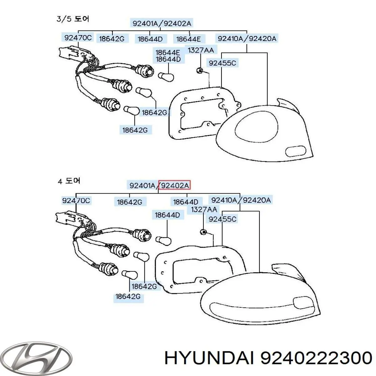 9240222300 Hyundai/Kia lanterna traseira direita