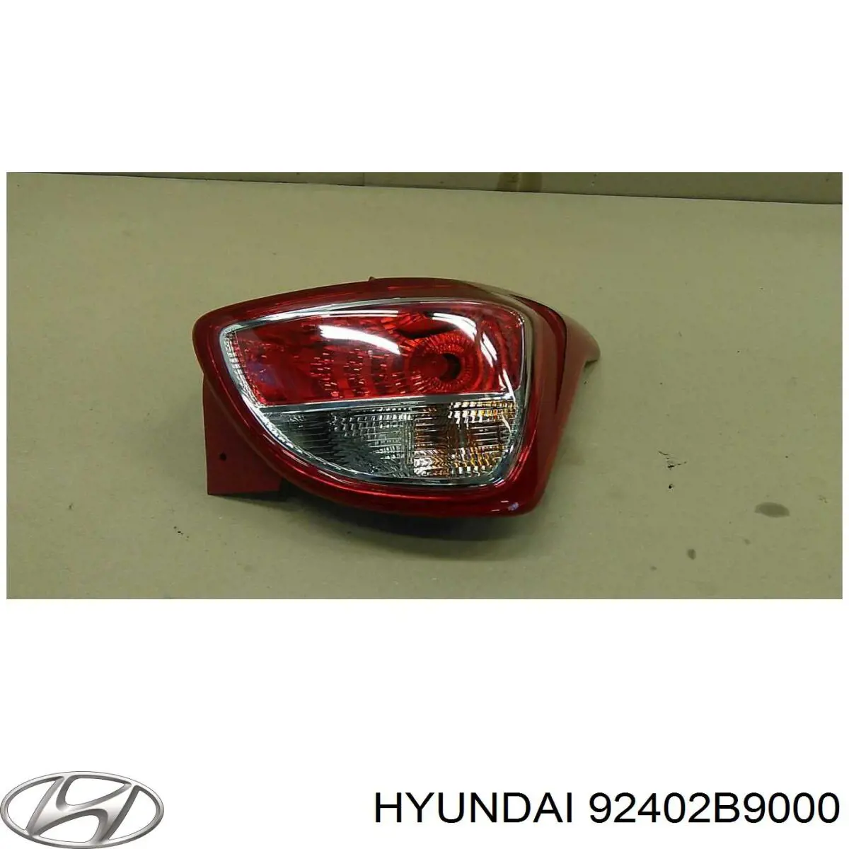 92402B9000 Hyundai/Kia Фонари задние