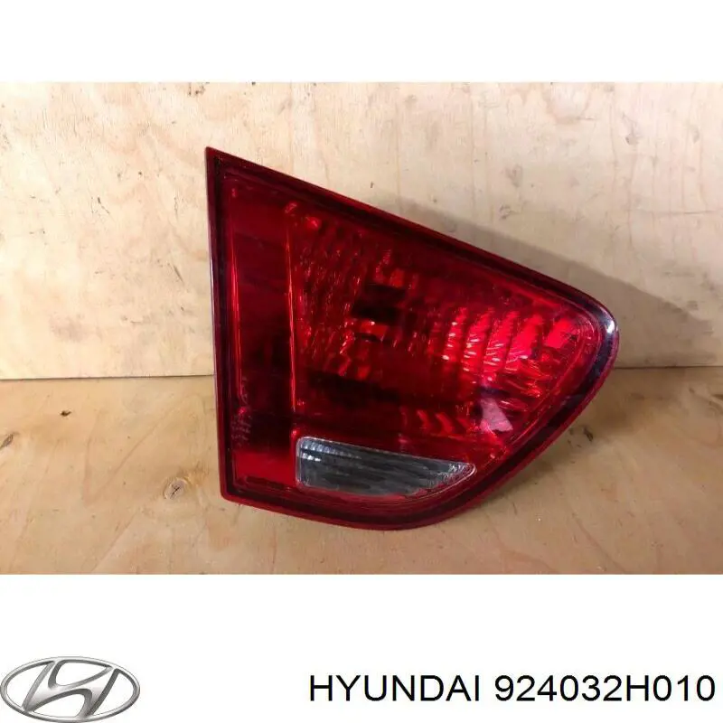 924032H010 Hyundai/Kia Задняя левая внутренняя фара