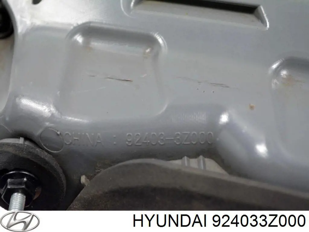 924033Z000 Hyundai/Kia Задняя левая внутренняя фара