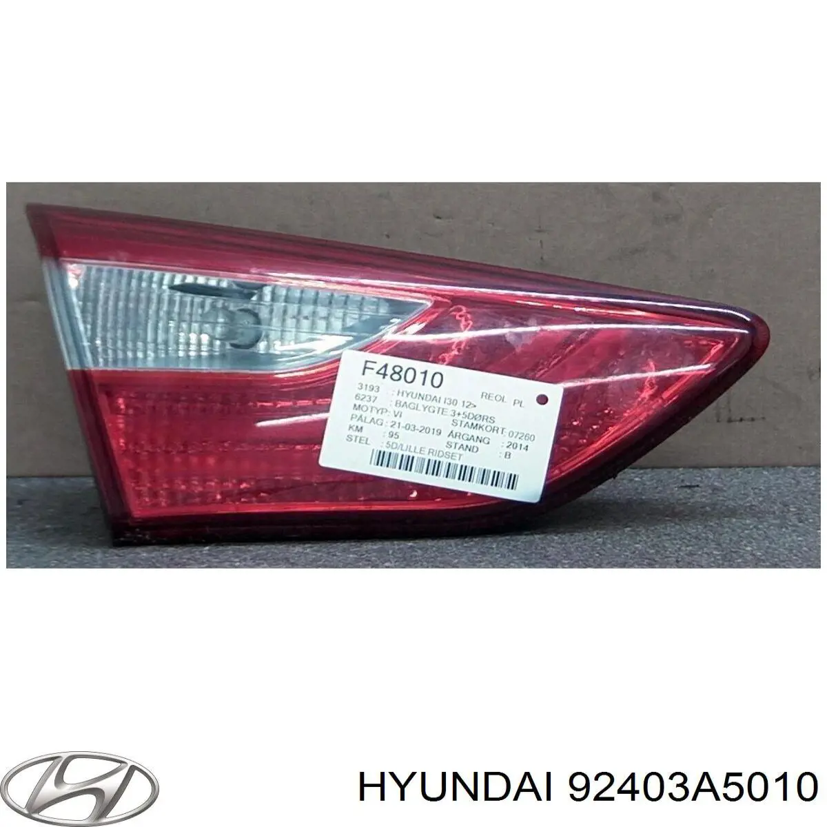 Фонарь задний левый, внутренний Hyundai/Kia 92403A5010 цена, от 59.14 USD