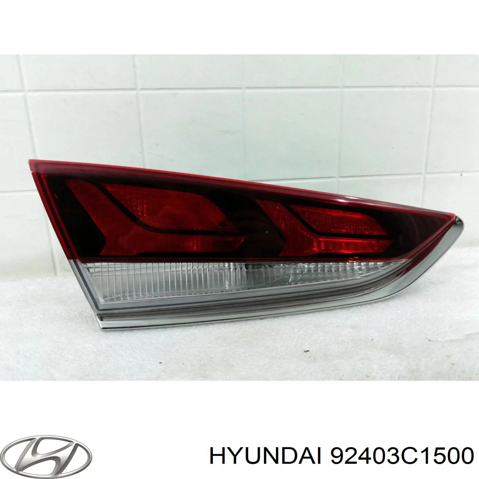 92403C1500 Hyundai/Kia Задняя левая внутренняя фара
