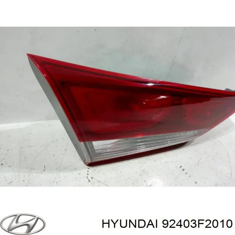 92403F2010 Hyundai/Kia Задняя левая внутренняя фара