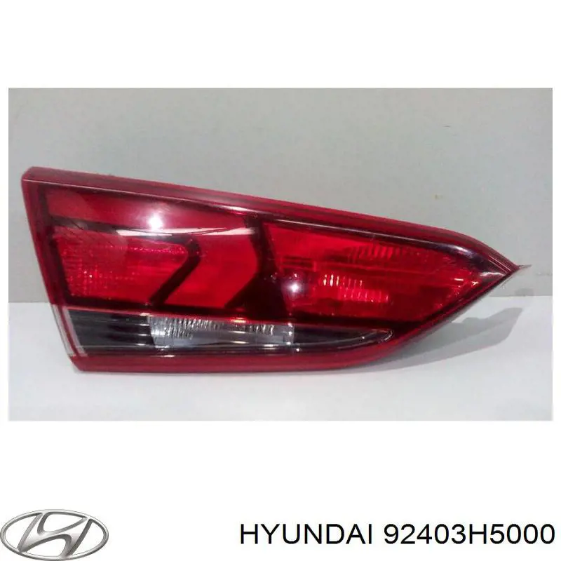 92403H5000 Hyundai/Kia Задняя левая внутренняя фара