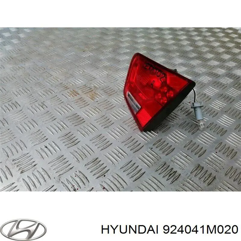 924041M020 Hyundai/Kia фонарь задний правый внутренний