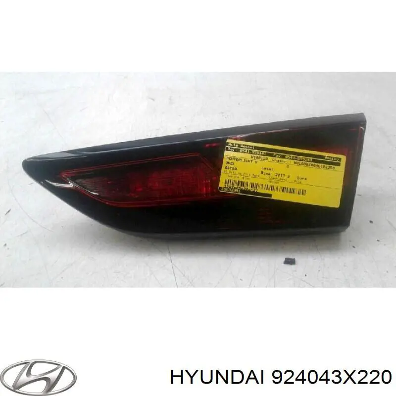 924043X220 Hyundai/Kia lanterna traseira direita interna
