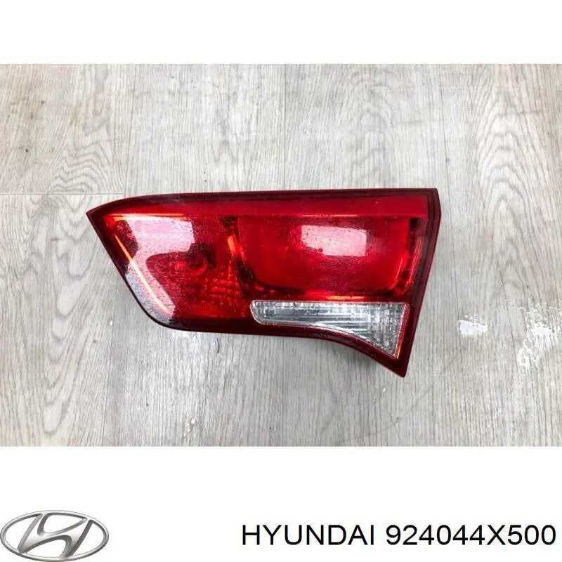 924044X500 Hyundai/Kia lanterna traseira direita interna