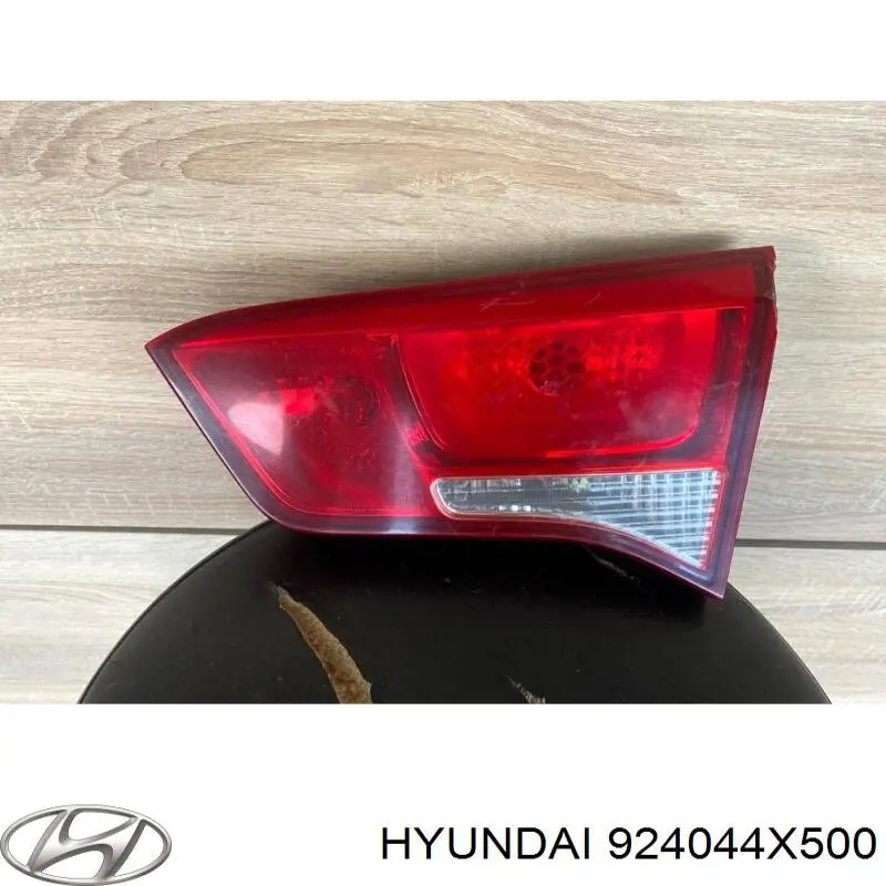924044X500 Hyundai/Kia Фара задняя правая внутренняя