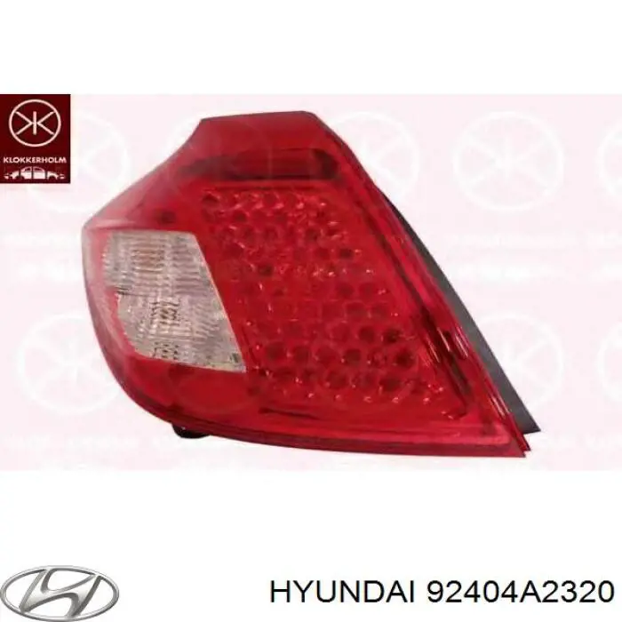 92404A2320 Hyundai/Kia фонарь задний правый внутренний