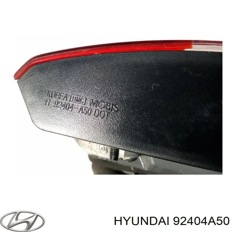 Фонарь задний правый, внутренний Hyundai/Kia 92404A50 цена, от 66.37 USD