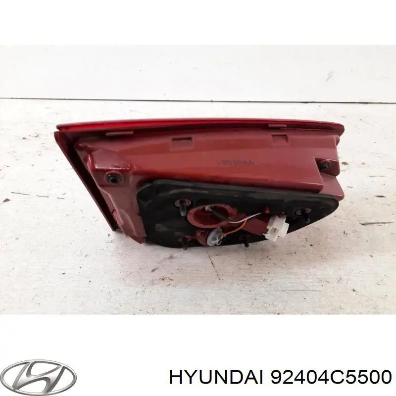  Hyundai/Kia 92404C5500 цена, от 140.48 USD