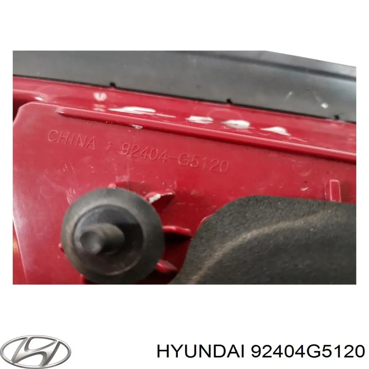 Фонарь задний правый, внутренний Hyundai/Kia 92404G5120 цена, от 38.14 USD