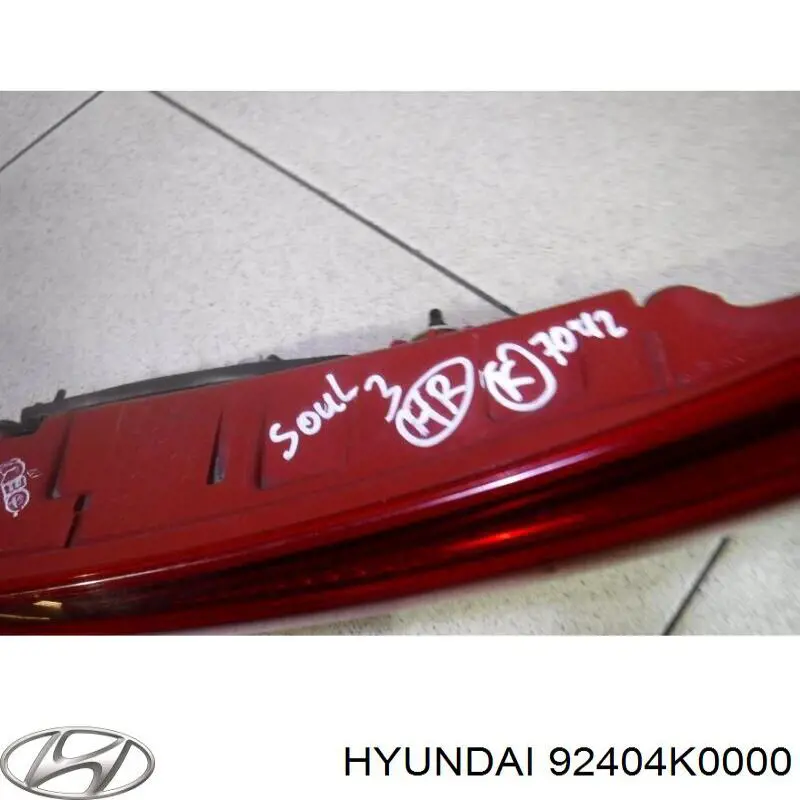 92404K0000 Hyundai/Kia Фара задняя правая внутренняя