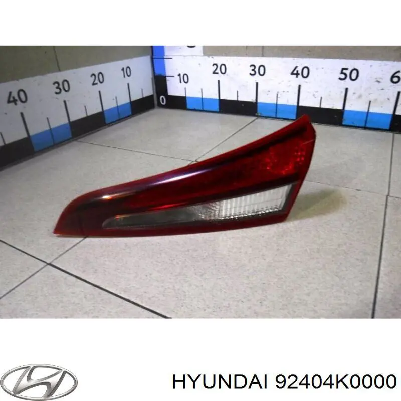 Фонарь задний правый внутренний 92404K0000 Hyundai/Kia
