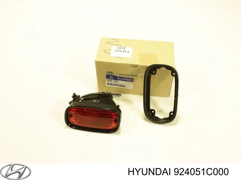 924051C000 Hyundai/Kia фонарь противотуманный задний левый