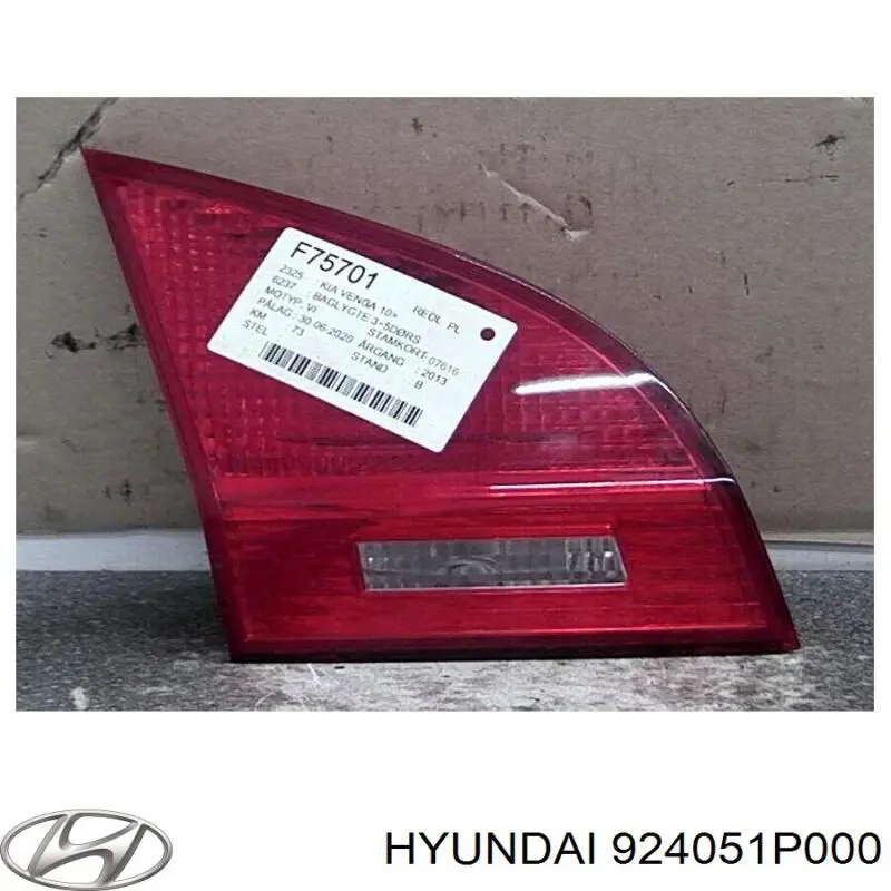 Фонарь задний левый, внутренний Hyundai/Kia 924051P000 цена, от 52.60 USD