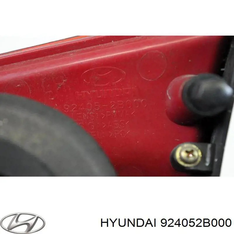 Фонарь задний левый внутренний на Hyundai Santa Fe II 