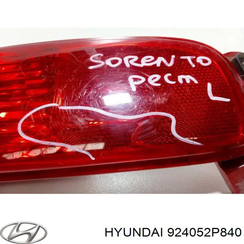 924052P840 Hyundai/Kia Противотуманнка задняя, левая