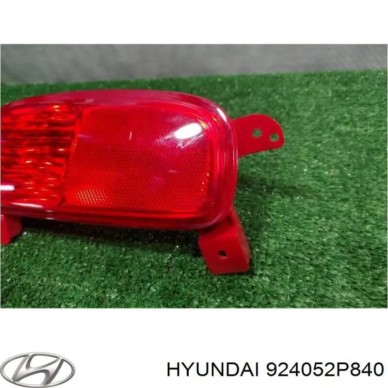 Фара противотуманная задняя, левая Hyundai/Kia 924052P840 цена, от 63.77 USD