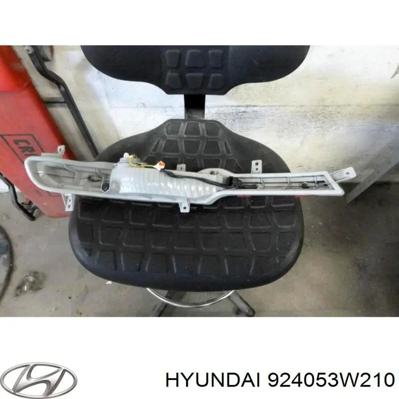  Hyundai/Kia 924053W210 цена, от 28.05 USD