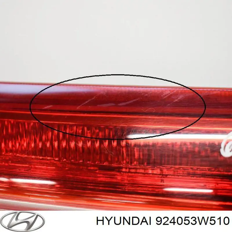 924053W510 Hyundai/Kia Задняя левая внутренняя фара