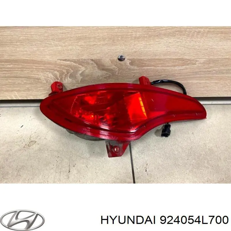 924054L700 Hyundai/Kia Противотуманнка задняя, левая