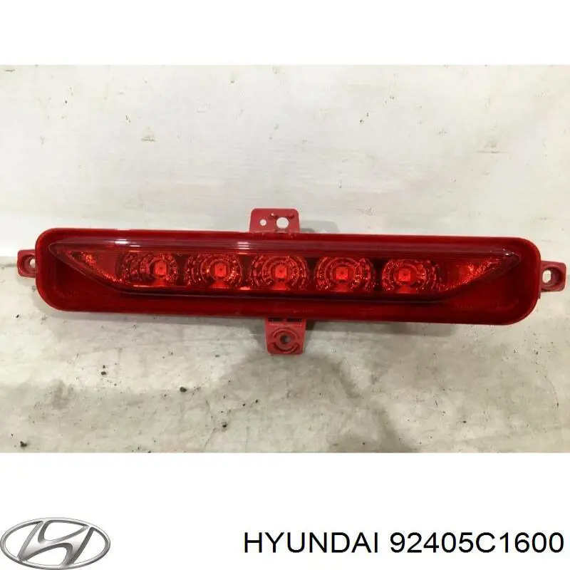  Hyundai/Kia 92405C1600 цена, от 145.76 USD