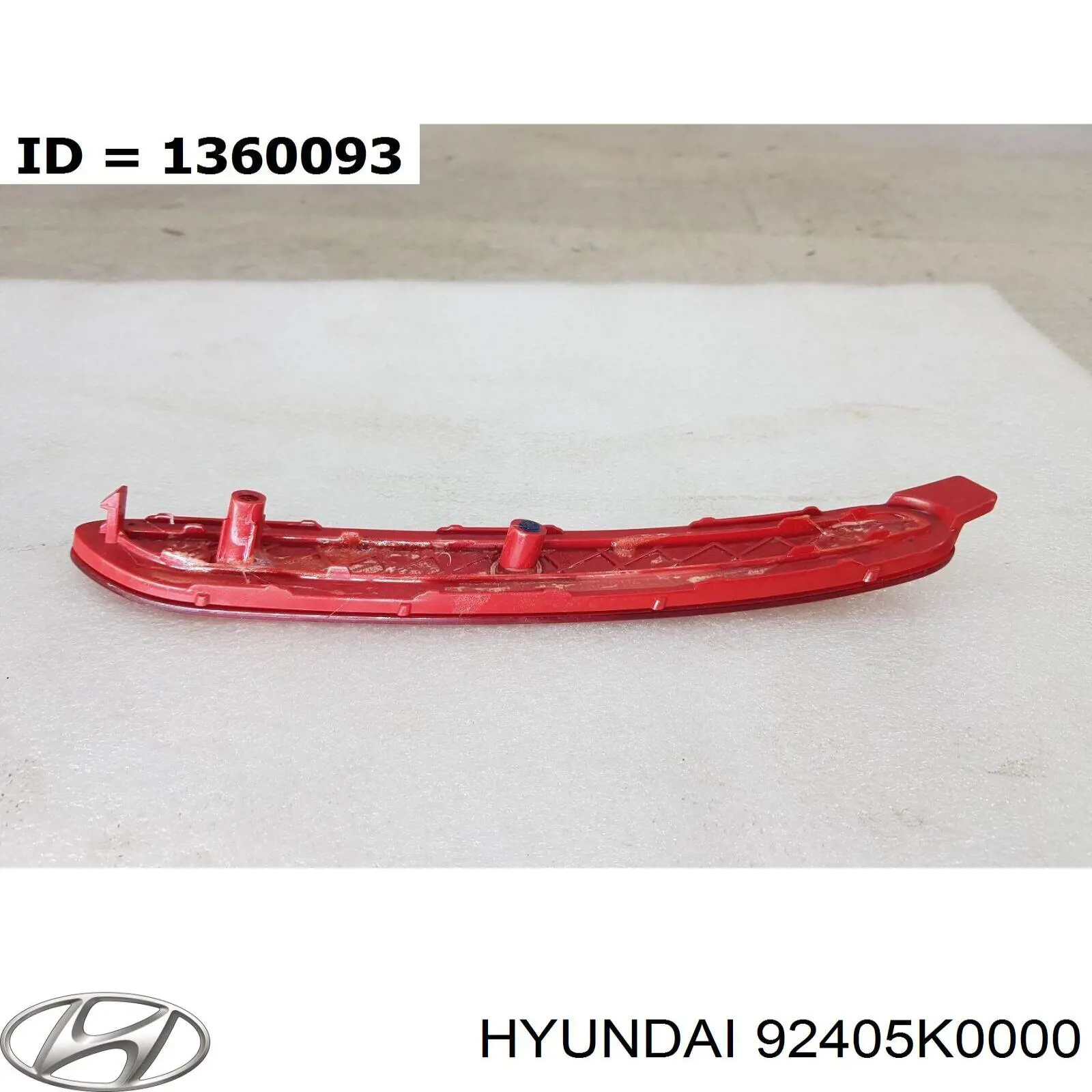 Купить 92405K0000 Hyundai/Kia 