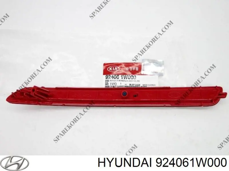  Hyundai/Kia 924061W000 цена, от 15.00 USD